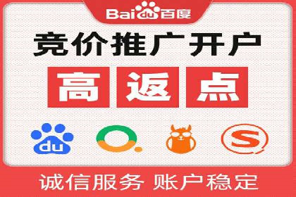 广告投放中信息流优化的关键因素与策略